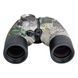 Бінокль SIGETA General 10x50 Camo floating/compass/reticle морський HROP-65860 фото