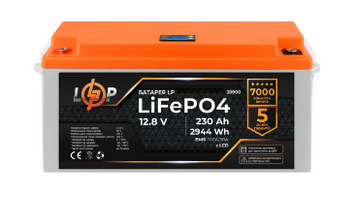 Акумулятор LP LiFePO4 для ДБЖ LCD 12V (12,8V) - 230 Ah (2944Wh) (BMS 100A/50A) пластик