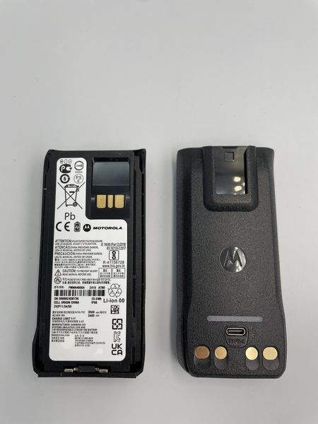Аккумулятор 3500 mAh для рации Motorola R7, R7A с Type-c разъемом
