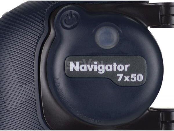 Бинокль Steiner Navigator 7x50 C