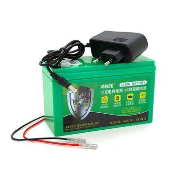 Акумуляторна батарея літієва 12 V 10 A з елементами Li-ion 18650 (150X65X94) вага 840 грамів + зарядна