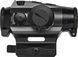Прибор коллиматорный SIG Optics ROMEO 4H, BALLISTIC CIRCLE DOT, 0.5 MOA ADJ, GRAPHITE HRST-118285 фото