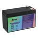 Аккумуляторная батарея Trinix LFP 12V6Ah (LiFePo4) литий железо-фосфатная HRBC-5840 фото