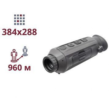 AGM TaipanV2 19-384 Тепловізійний монокуляр
