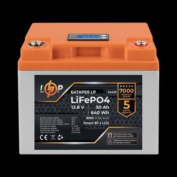 Аккумулятор LP LiFePO4 12,8V - 50 Ah (640Wh) (BMS 40A/40А) пластик LCD Smart BT
