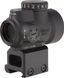 Прибор коллиматорный TRIJICON MRO 2.0 MOA, AC32068 FULL CO-WITNESS HRST-MAG548-GRY фото