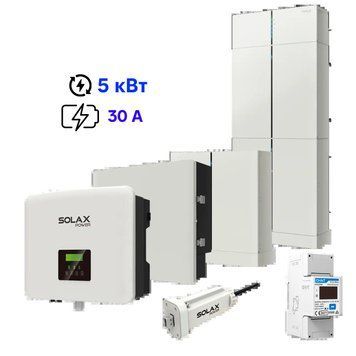 Комплект Solax 6.1: Однофазний гібридний інвертор на 5 кВт з АКБ на 9,3 кВт&middot;год