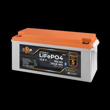Аккумулятор LP LiFePO4 12,8V - 160 Ah (2048Wh) (BMS 100A/80А) пластик Smart BT