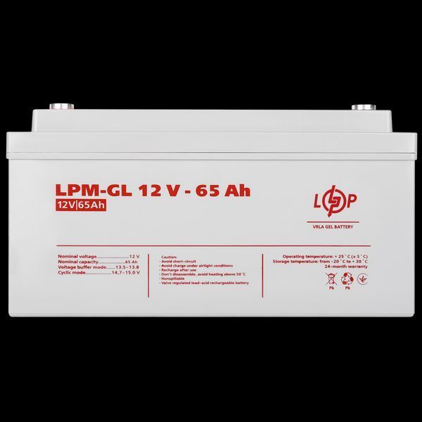 Комплект резервного питания для котла LP (LogicPower) ИБП + гелевая батарея (UPS B500VA + АКБ GL 780W)