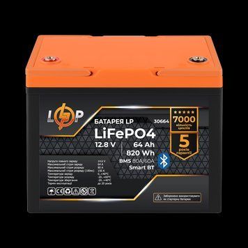 Аккумулятор LP LiFePO4 12,8V - 64 Ah (820Wh) (BMS 80A/64А) пластик Smart BT