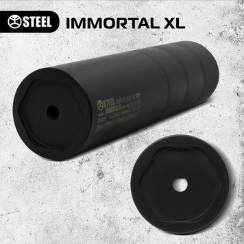 Глушник IMMORTAL XL 5.56