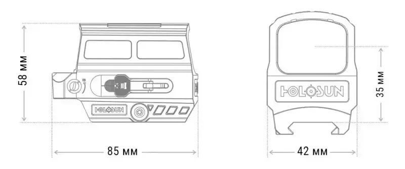 Прибор коллиматорный Holosun HE512T-RD точка 2 MOA + круг 65 МОА