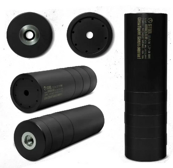 Глушник IMMORTAL XL AIR .223