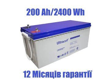 Акумуляторна батарея Ultracell UCG200-12 GEL 12 V 200 Ah (522 x 240 x 224) White Q1/24