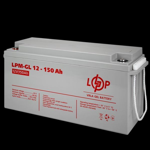 Комплект резервного питания LP (LogicPower) ИБП + гелевая батарея (UPS B1500 + АКБ GL 1800W)