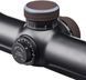 Прилад Blaser Infinity 2,8-20x50 iC сітка &mdash; QDC (з підсвіткою). Шина ZM/VM HRI-3881242 фото