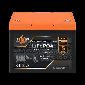 Аккумулятор LP LiFePO4 12,8V - 100 Ah (1280Wh) (BMS 100A/50А) пластик Smart BT