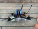 Літальний апарат FPV-дрон Avenge Angel REAPER 7" 5.8 ELRS BV-000807 фото