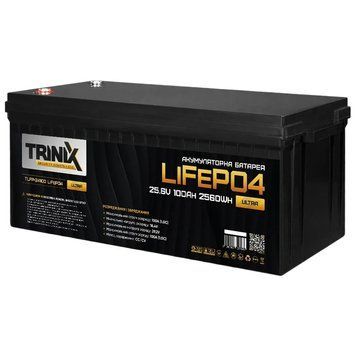 Аккумуляторная батарея Trinix TLFP-24100 Ultra 25.6V 100Ah