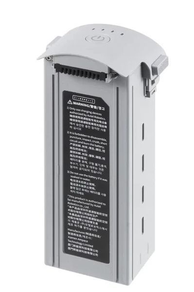 Батарея Autel Evo Max 4T 9248mAh / аккумулятор для дрона Autel Evo Max 4T