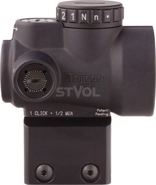 Прибор коллиматорный Trijicon MRO&reg; 2.0 MOA Red Dot; Lower 1/3 Cowitness Mount
