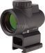 Прибор коллиматорный Trijicon MRO&reg; 2.0 MOA Red Dot; Lower 1/3 Cowitness Mount HRST-PIXPMG-ST-02 фото