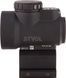 Прибор коллиматорный Trijicon MRO&reg; 2.0 MOA Red Dot; Lower 1/3 Cowitness Mount HRST-PIXPMG-ST-02 фото
