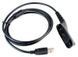 Кабель USB для програмирования цифровых раций Motorola Mototrbo DP4400e / DP4600e / DP4800e HRBV-001061 фото