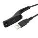 Кабель USB для програмирования цифровых раций Motorola Mototrbo DP4400e / DP4600e / DP4800e HRBV-001061 фото