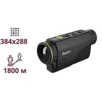 Pixfra (Dahua) PFI-A435 (35mm) Тепловизионный монокуляр