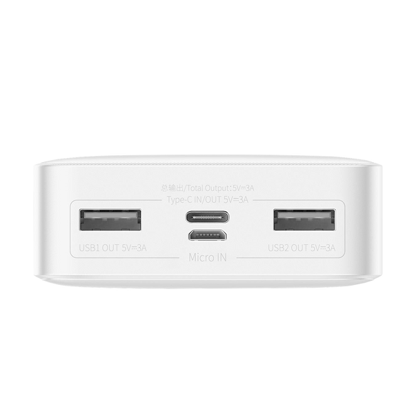 Внешний аккумулятор Baseus Bipow Digital Display 20000mAh 20W Белый (PPBD050302)