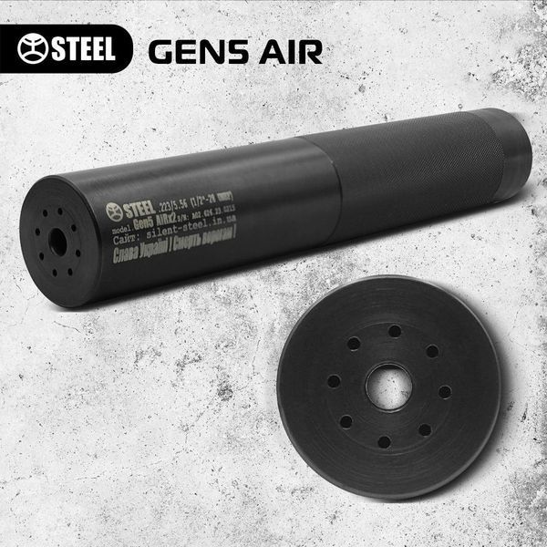 Gen 5 AIR .223 різьблення 1/2 28 UNEF
