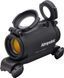 Коллиматорный Aimpoint Micro H-2 2 МОА Blaser Saddle Mount QD BV-000394 фото