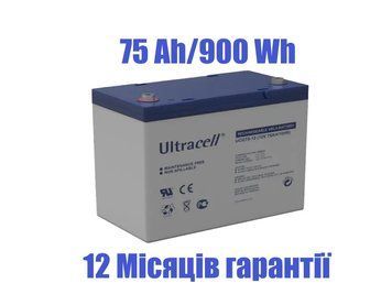 Акумуляторна батарея Ultracell UCG75-12 GEL 12 V 75 Ah (259 x 168 x 214) White Q1/67